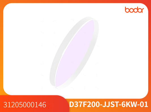 Espelho biconvexo de foco/31205000146
