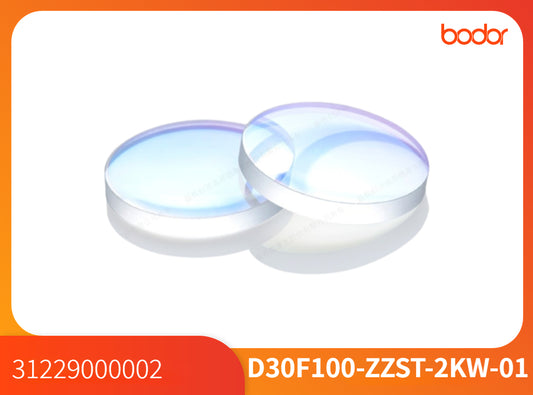 Espelho Biconvexo Colimador/31229000002